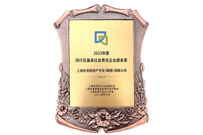 尊龙人生就是博Z6「中国区」首页官网