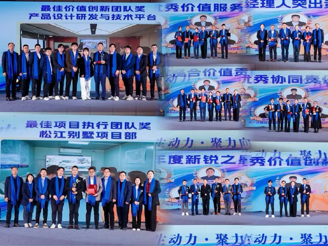尊龙人生就是博Z6「中国区」首页官网